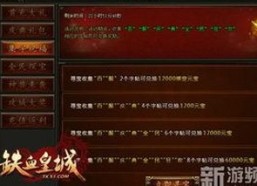 酱猫的娱乐圈传奇：从萌宠到跨界红星的成长轨迹