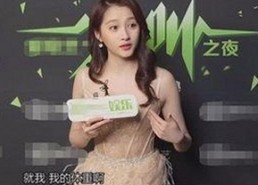 体操冠军吴柳芳遭前男友曝出轨视频，私生活引发热议