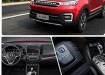 娱乐吃瓜小象：微博上的明星八卦“风向标”