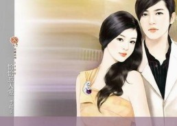 揭秘娱乐圈的另类真相与复杂陷阱