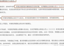 国产女友：新时代中国女性魅力的全新诠释