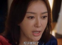 娱乐圈男顶流幕后压力揭秘：竞争激烈与舆论夹击成焦点