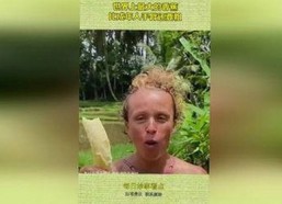 揭秘娱乐圈神秘焦点人物，独家爆料带你飞！🎬✨