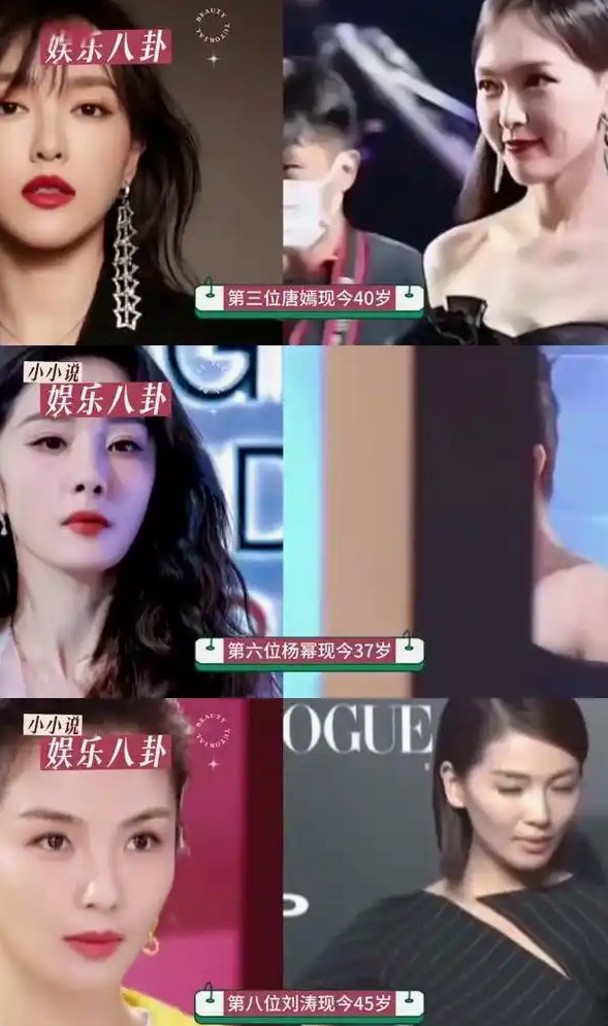 51爆料网揭秘印小天被骗婚真相及章子怡汪峰甜蜜生活