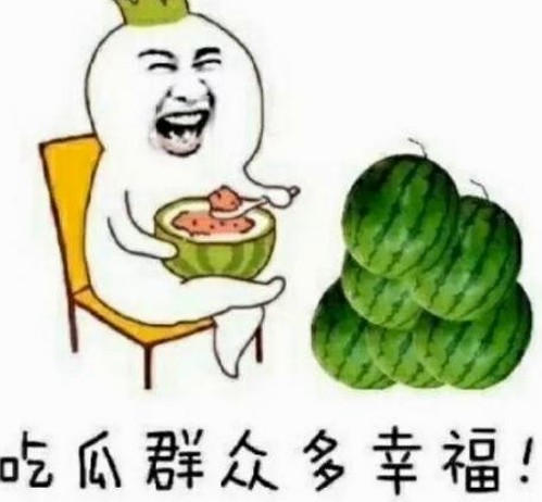 娱乐圈十大吃瓜爆料与网红音响热潮解析