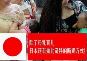 铠新皮肤炫酷特效引关注，吃瓜导航推荐