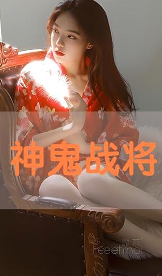 揭秘娱乐圈重男轻女现象与网红内幕真相