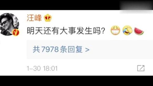 娱乐圈爆料号现状梳理：网红内幕与吃瓜群众的力量