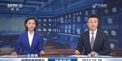 揭秘娱乐圈“吃瓜酱”背后的故事:热情、挑战与成长