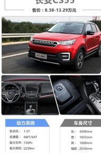 娱乐吃瓜小象:微博上的明星八卦“风向标”