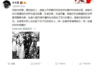 娱乐圈吃瓜风云:达人视频、女拳师崛起与温情生日大餐