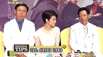 亚洲娱乐圈热点盘点:恋情曝光、跨界合作与网络暴力问题引关注