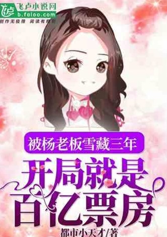 亚洲娱乐圈热点盘点:恋情曝光、跨界合作与网络暴力问题引关注