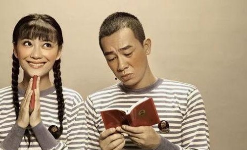 微信“吃瓜”表情消失与娱乐界“吃瓜MVP”的兴起：网络文化的两面