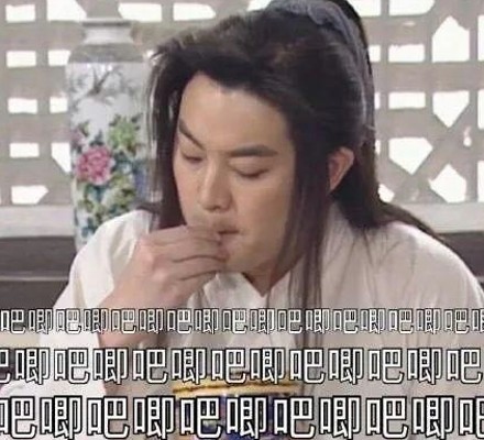 扬州副局长戴璐婚内偷情视频曝光，黑料大事件引发热议