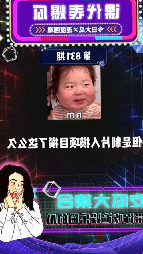 刘诗诗微博动态背后:她是如何在娱乐圈保持自我与低调的?