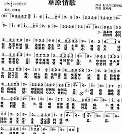 娱乐圈最新爆料揭秘：明星隐私与幕后黑手浮出水面