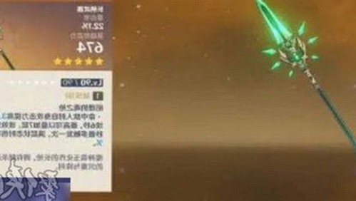 揭秘娱乐圈吃瓜爆料背后的真相与魅力