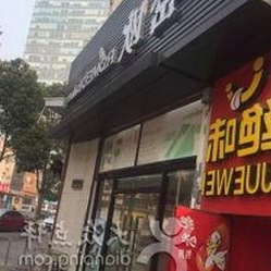 揭秘娱乐圈“作假吃瓜”风波：幕后博主的角色与影响解读