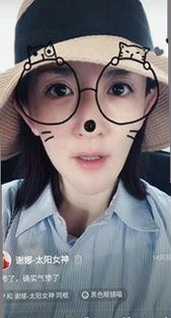 娱乐圈吃瓜揭秘：明星隐私与爆料热潮背后的故事