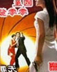 娱乐圈幕后风云与吃瓜文化深度解读