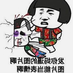 娱乐圈独家爆料：明星幕后真相全解析