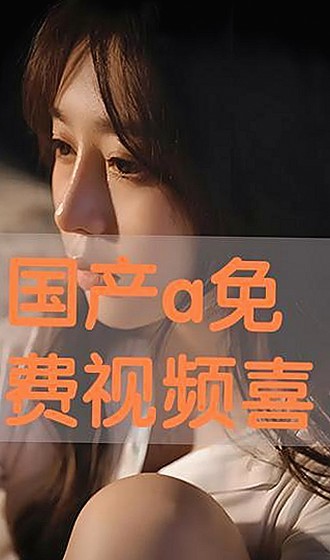 娱乐圈吃瓜热潮：揭秘背后真相，舆论为何如此火爆？