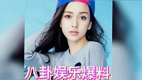 娱乐圈话题新焦点：揭秘背后故事引发热议