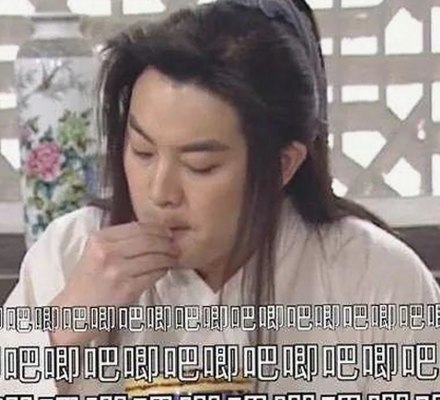 景甜成长与娱乐八卦背后的反差故事