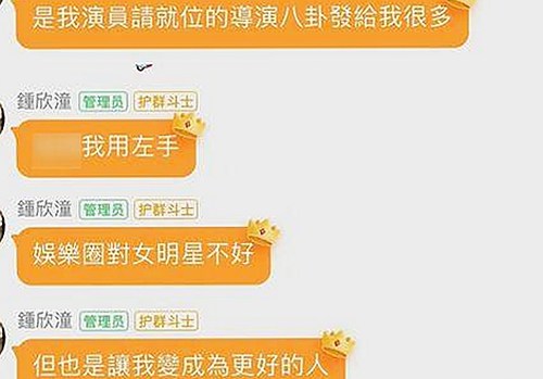 吃瓜小伙的意外鼻血引发的生活与娱乐圈观察