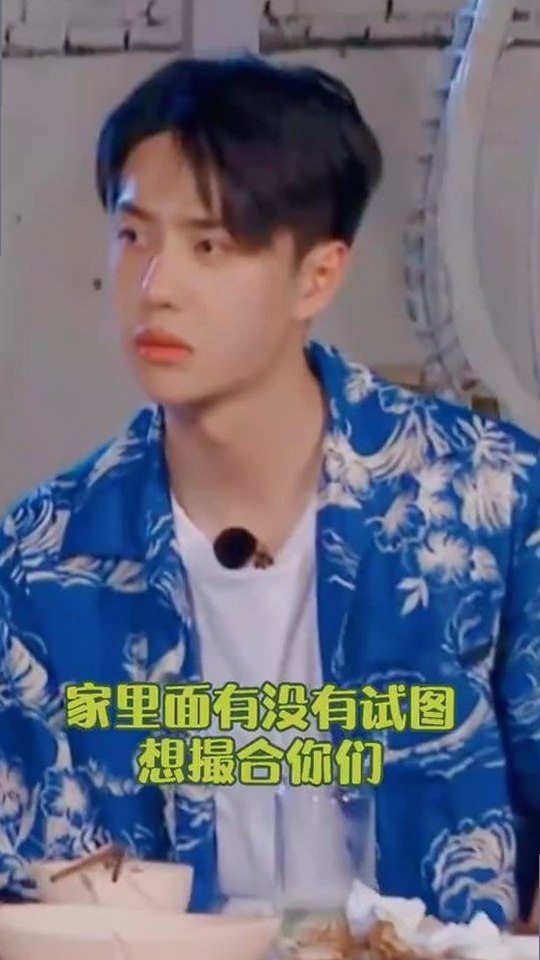 娱乐圈吃瓜爆料全解析：真假难辨背后的故事