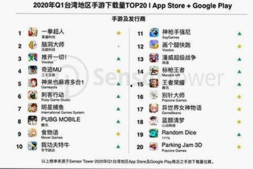 撒贝宁自曝私生骚扰趣事，张绍刚无辜“躺枪”引网友热议