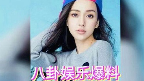 撒贝宁自曝私生骚扰趣事，张绍刚无辜“躺枪”引网友热议