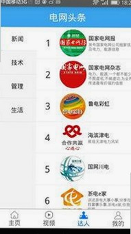 王茜话剧舞台力压群雄，花姐形象升级更有层次感