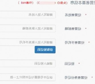 九月娱乐圈吃瓜大事件背后:从恋情风波到黑暗阴影的全景透视