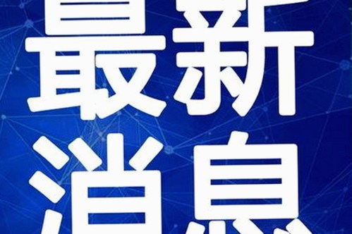 娱乐圈揭秘:马嘉祺身份与专业吃瓜现象解析