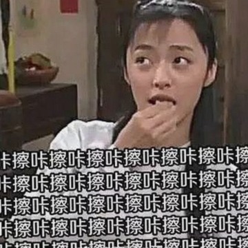 娱乐圈揭秘:马嘉祺身份与专业吃瓜现象解析