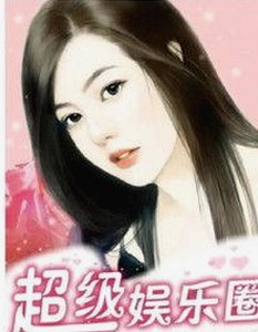 头条集卡新潮流:碎片收集背后隐藏的社交和福利密码