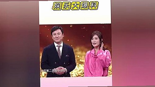 娱乐圈奇葩女艺人集结,丑闻、失踪、跨界样样有,笑料与励志齐飞!