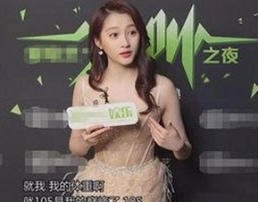 体操冠军吴柳芳遭前男友曝出轨视频,私生活引发热议