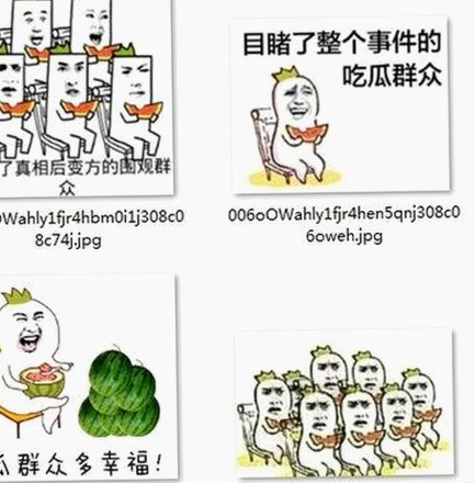 体操冠军吴柳芳遭前男友曝出轨视频,私生活引发热议