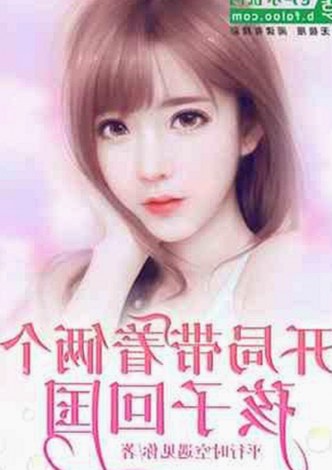 国产芯片的传奇与娱乐圈的吃瓜：科技与八卦的两重奏