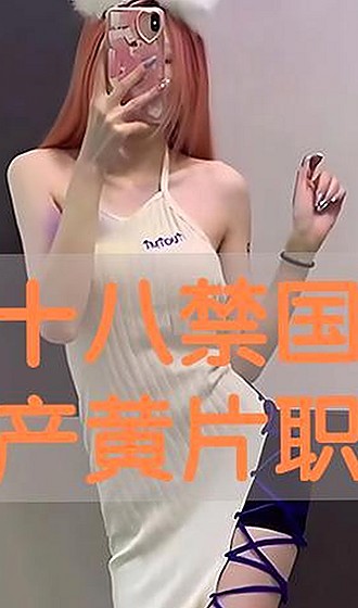 国产芯片的传奇与娱乐圈的吃瓜：科技与八卦的两重奏