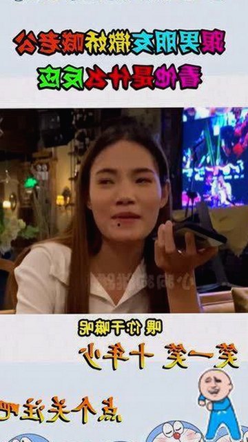 从私人订制到公开失控：舞蹈室里的极限挑战与粉丝文化解读