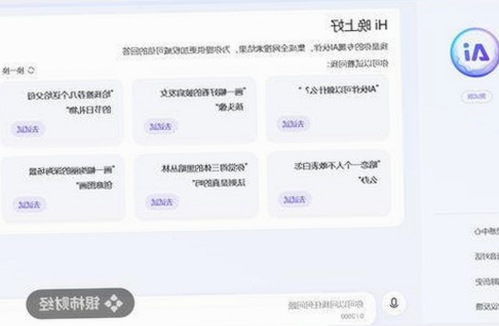 从私人订制到公开失控：舞蹈室里的极限挑战与粉丝文化解读