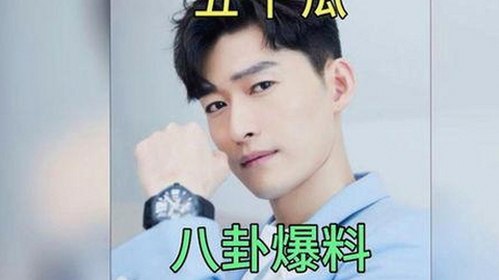 娱乐圈幕后揭秘：扎西枫丹与明星八卦新潮流探秘