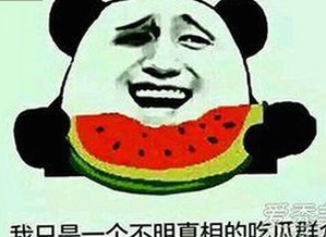 娱乐圈幕后揭秘：扎西枫丹与明星八卦新潮流探秘