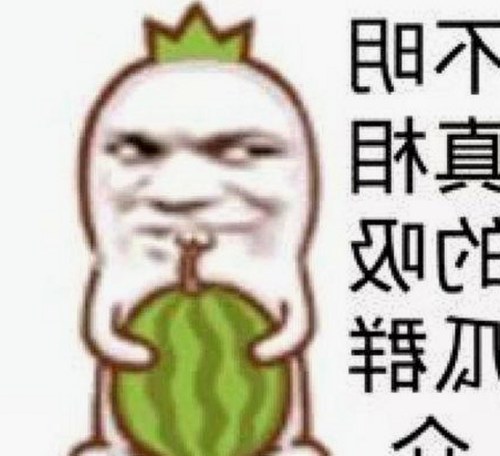 娱乐圈大瓜盘点：那些年我们追过的神秘CP和狂欢时刻