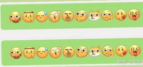 网红司晓迪自曝睡遍顶流引发内娱大地震，工作室集体辟谣成焦点