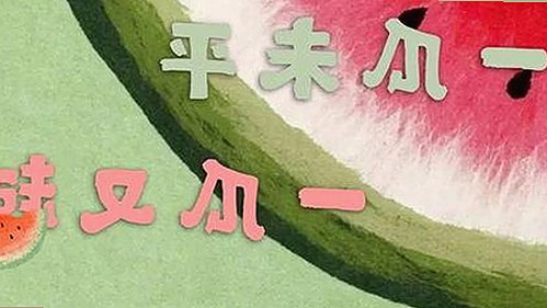 司晓迪暴走爆料顶流隐秘，鹿晗范丞丞纷纷回应引发内娱地震